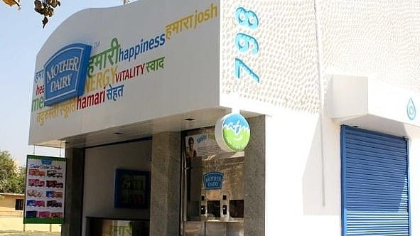 <div class="paragraphs"><p>فائل تصویر آئی اے این ایس</p></div>