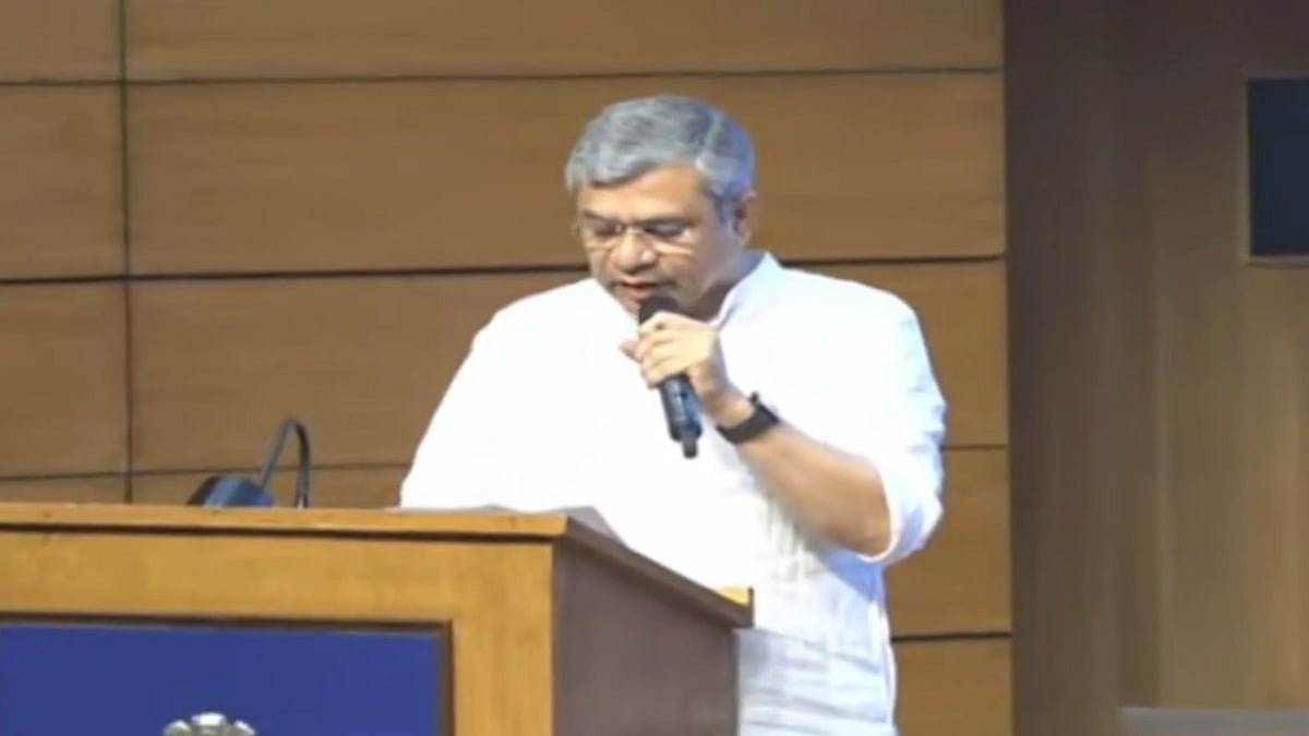 <div class="paragraphs"><p>پریس بریفنگ کرتے ہوئے مرکزی وزیر اشونی ویشنو، ویڈیو گریب</p></div>