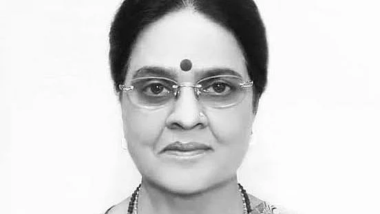 <div class="paragraphs"><p>گرجا ویاس کی فائل تصویر، سوشل میڈیا</p></div>