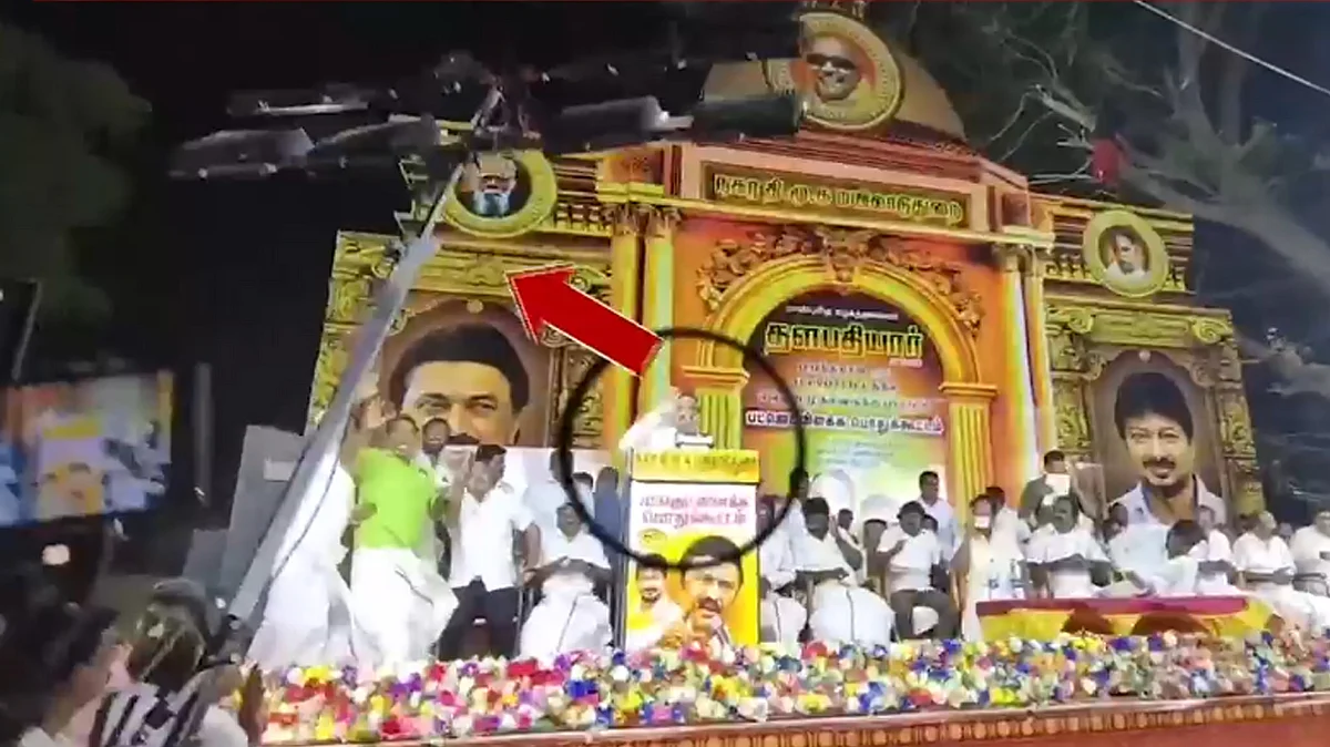 <div class="paragraphs"><p>ویڈیو گریب</p></div>