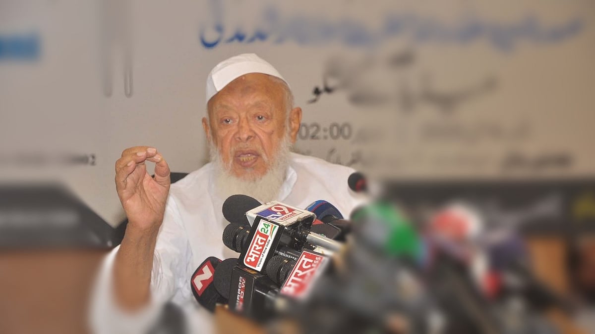 <div class="paragraphs"><p>مولانا ارشد مدنی / تصویر پریس ریلیز</p></div>