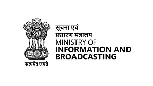 دفاعی کارروائیوں کی براہِ راست کوریج پر پابندی، وزارت اطلاعات و نشریات کی رہنما ہدایات جاری