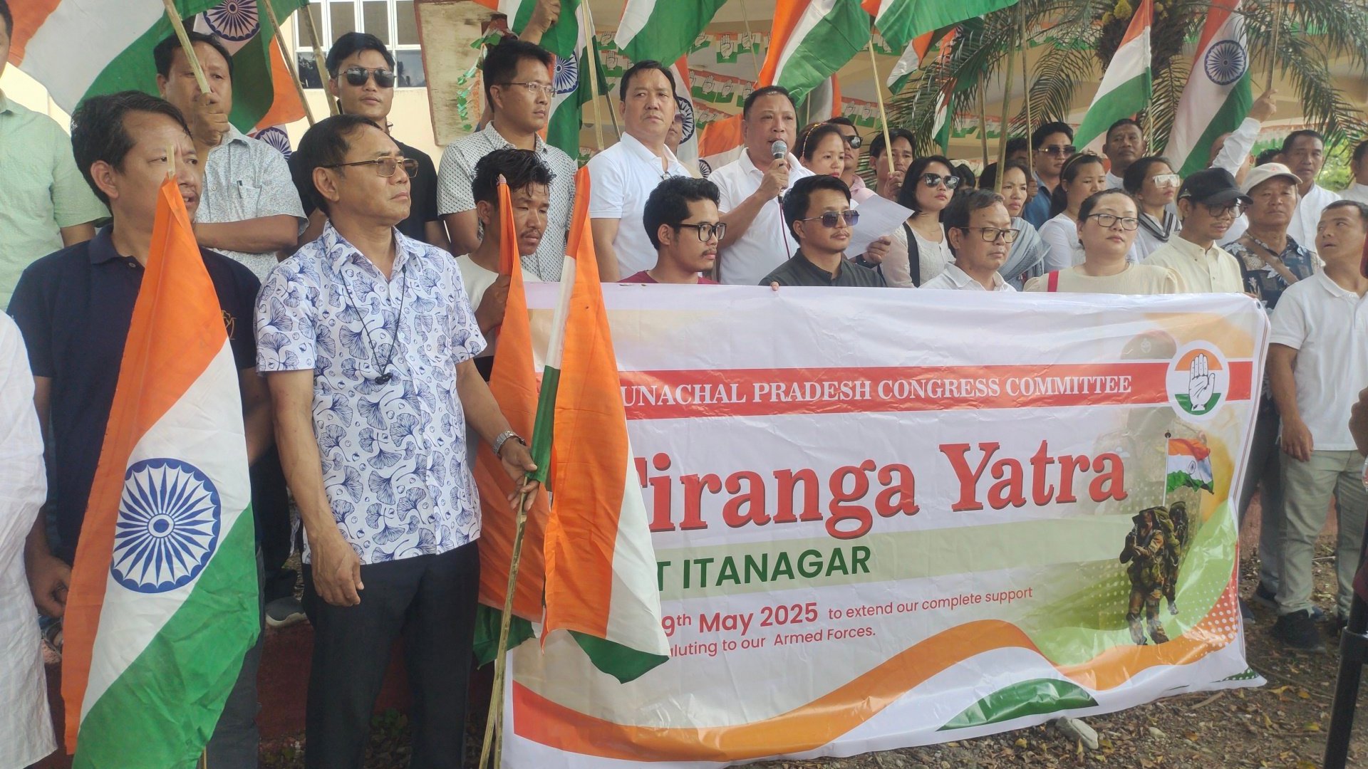 <div class="paragraphs"><p>اروناچل پردیش میں ’جئے ہند یاترا‘ کا منظر</p></div>