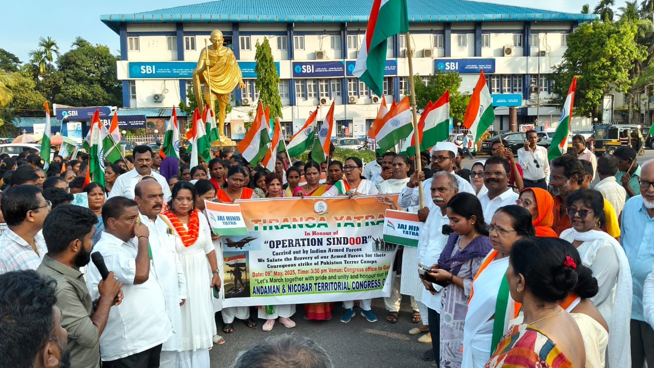 <div class="paragraphs"><p>انڈمان نکو بار میں ’جئے ہند یاترا‘ کا منظر</p></div>