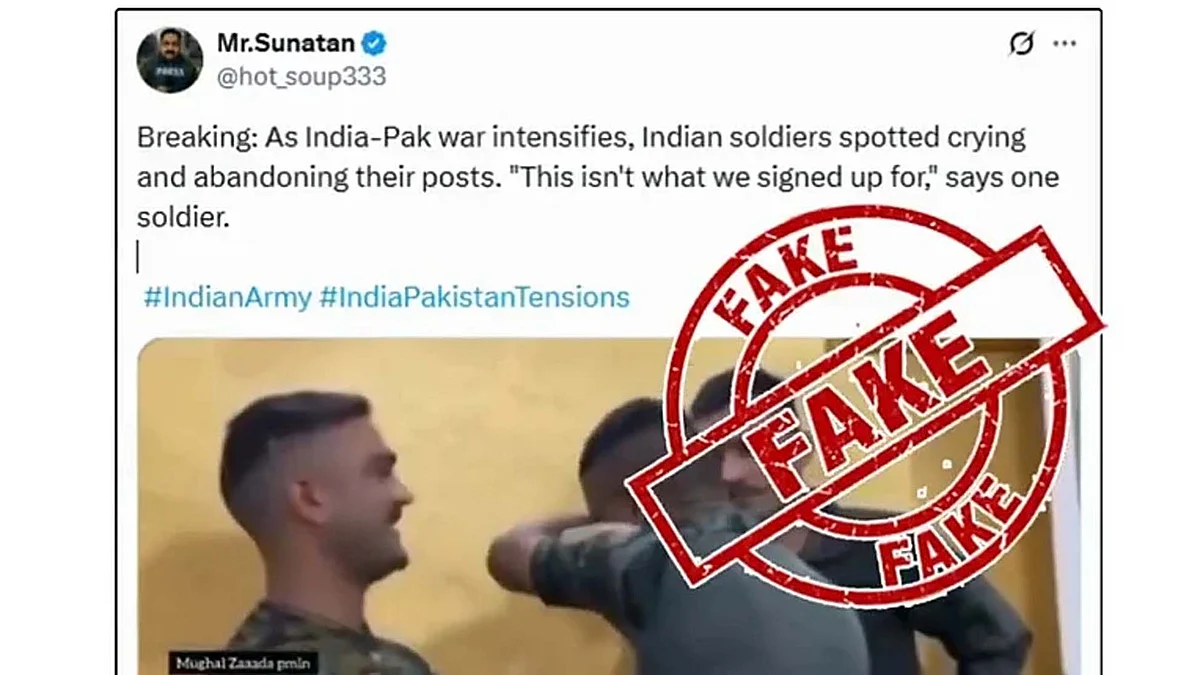 <div class="paragraphs"><p>سوشل میڈیا</p></div>