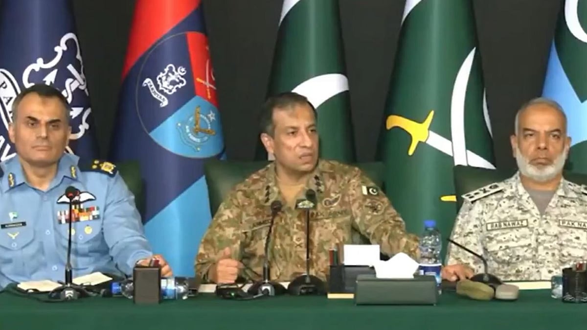 <div class="paragraphs"><p>ویڈیو گریب</p></div>