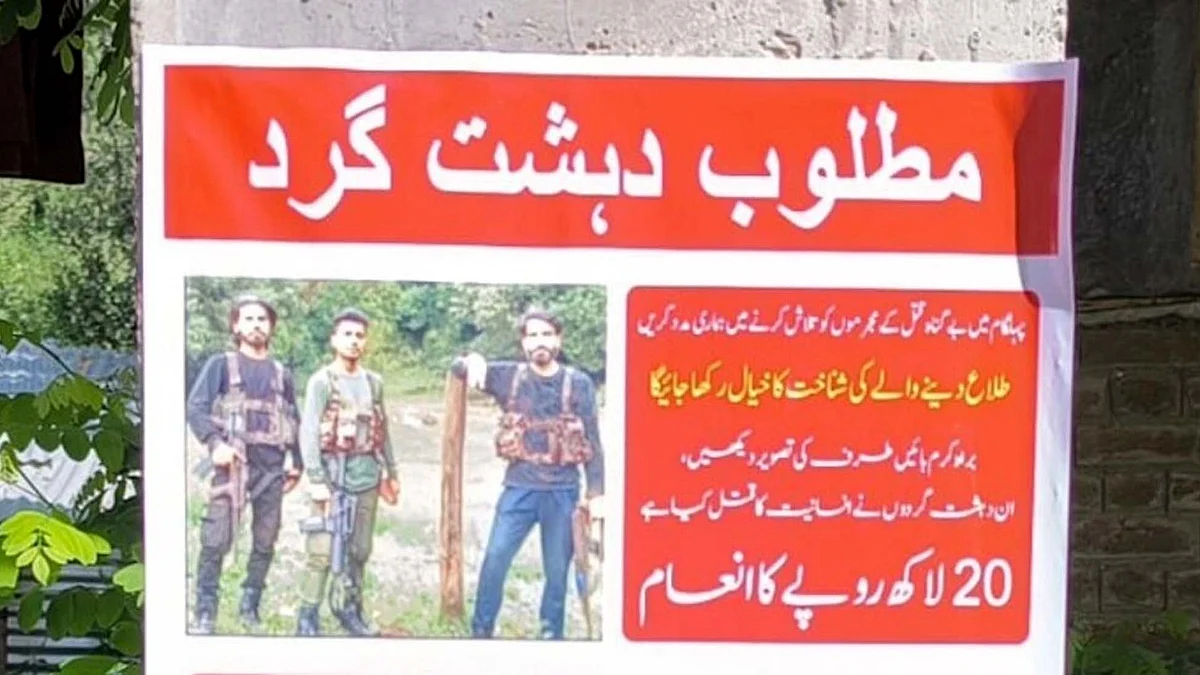 <div class="paragraphs"><p>تصویر سوشل میڈیا</p></div>