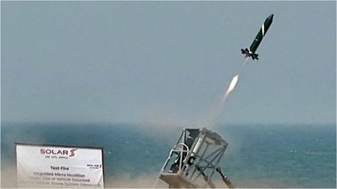 <div class="paragraphs"><p>’بھارگواسترا‘، تصویر سوشل میڈیا</p></div>