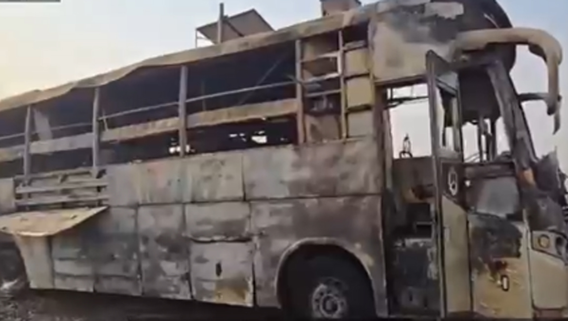 <div class="paragraphs"><p>ویڈیو گریب</p></div>