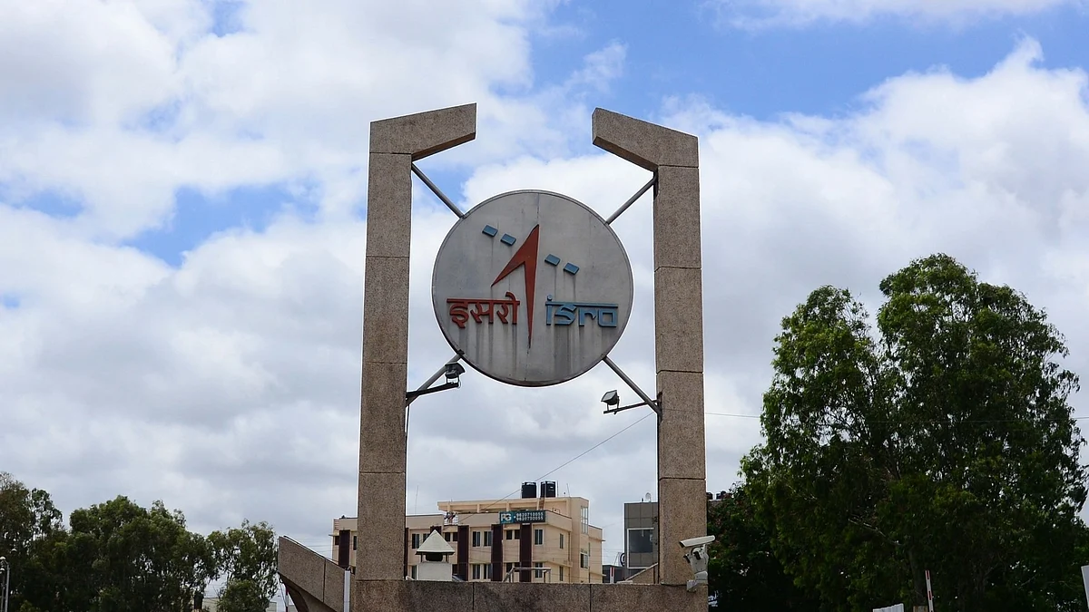 <div class="paragraphs"><p>اسرو، تصویر آئی اے این ایس</p></div>