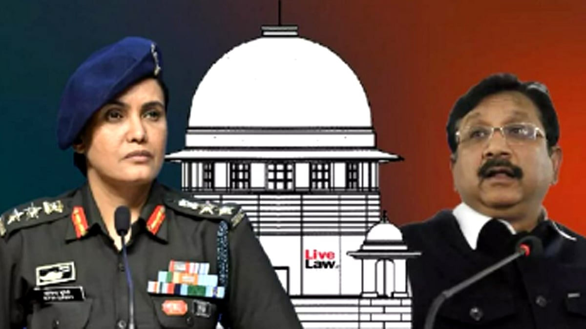 <div class="paragraphs"><p>تصویر سوشل میڈیا</p></div>