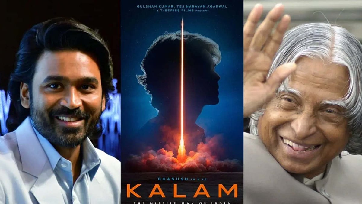 <div class="paragraphs"><p>سوشل میڈیا</p></div>