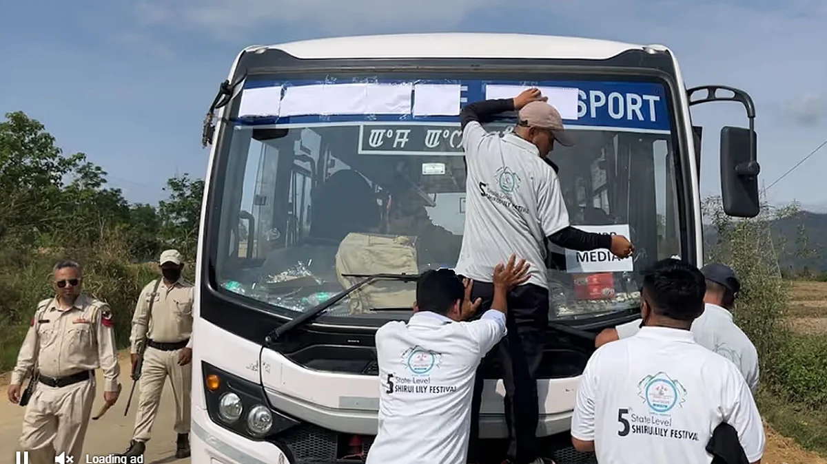 <div class="paragraphs"><p>ویڈیو گریب</p></div>