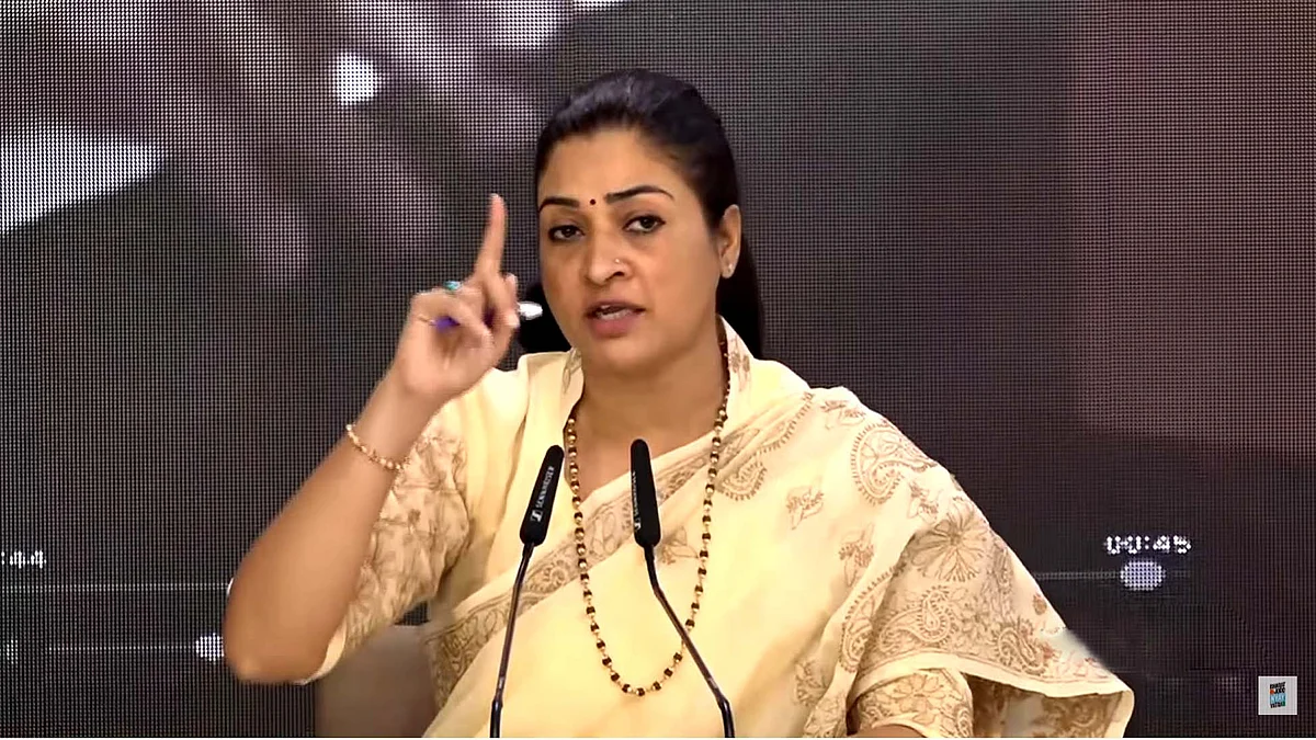 <div class="paragraphs"><p>تصویر ویڈیو گریب</p></div>