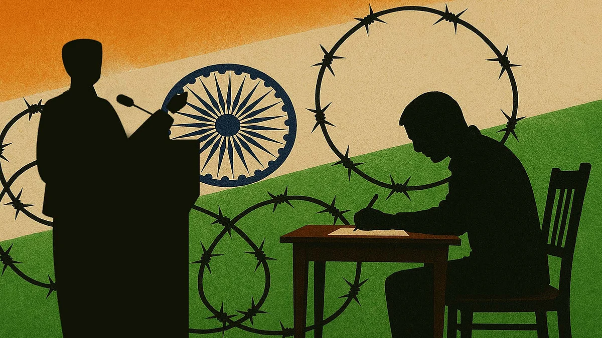 <div class="paragraphs"><p>علامتی تصویر / اے آئی</p></div>