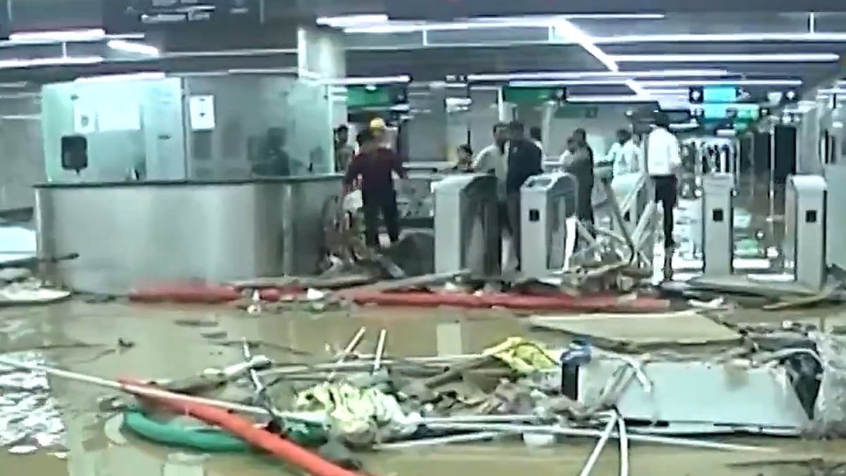 <div class="paragraphs"><p>ویڈیو گریب</p></div>