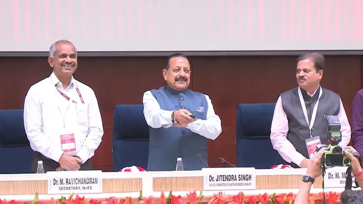 ’بھارت فورکاسٹ سسٹم‘ لانچ، اب سودیشی تکنیک سے ملے گی موسم کی زیادہ درست پیشین گوئی