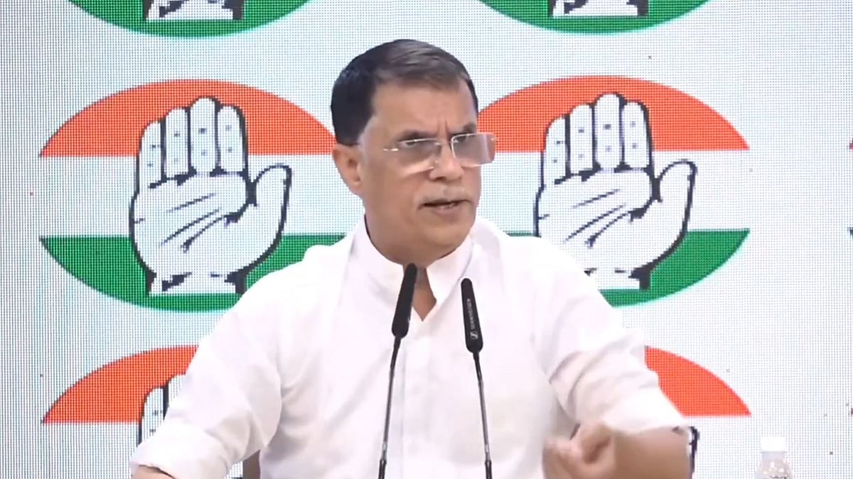 <div class="paragraphs"><p>کانگریس لیڈر پون کھیڑا / ویڈیو گریب</p></div>