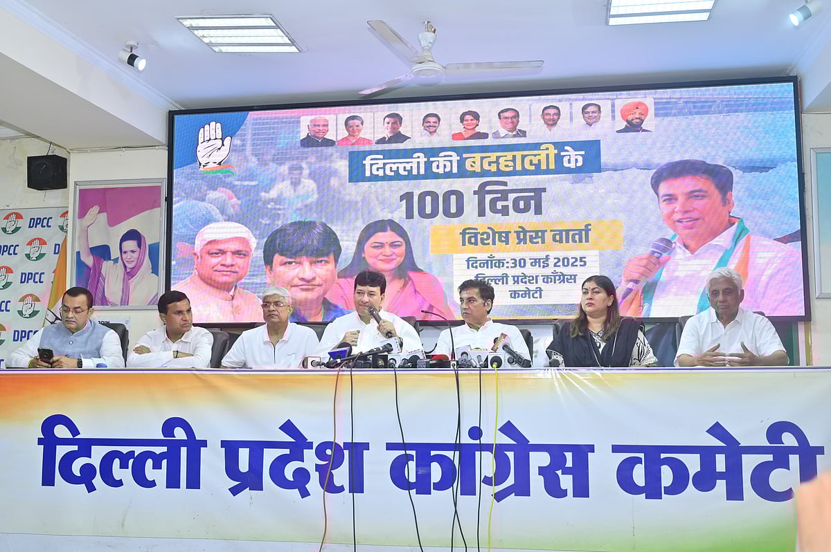 <div class="paragraphs"><p>پریس کانفرنس کا منظر</p></div>