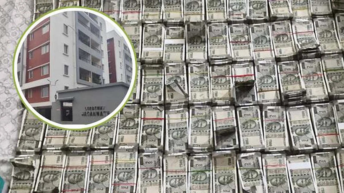 <div class="paragraphs"><p>سوشل میڈیا</p></div>