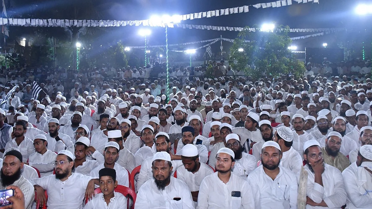 <div class="paragraphs"><p>کل ہند تحفظ مدارس اجلاس میں موجود شرکا</p></div>