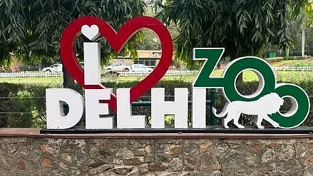 اب دہلی کا چڑیا خانہ بھی امبانی کے حصے میں چلا گیا... پنکج چترویدی