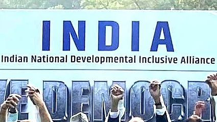 <div class="paragraphs"><p>انڈیا اتحاد کے لیڈران کی فائل تصویر / ویپن/قومی آواز</p></div>