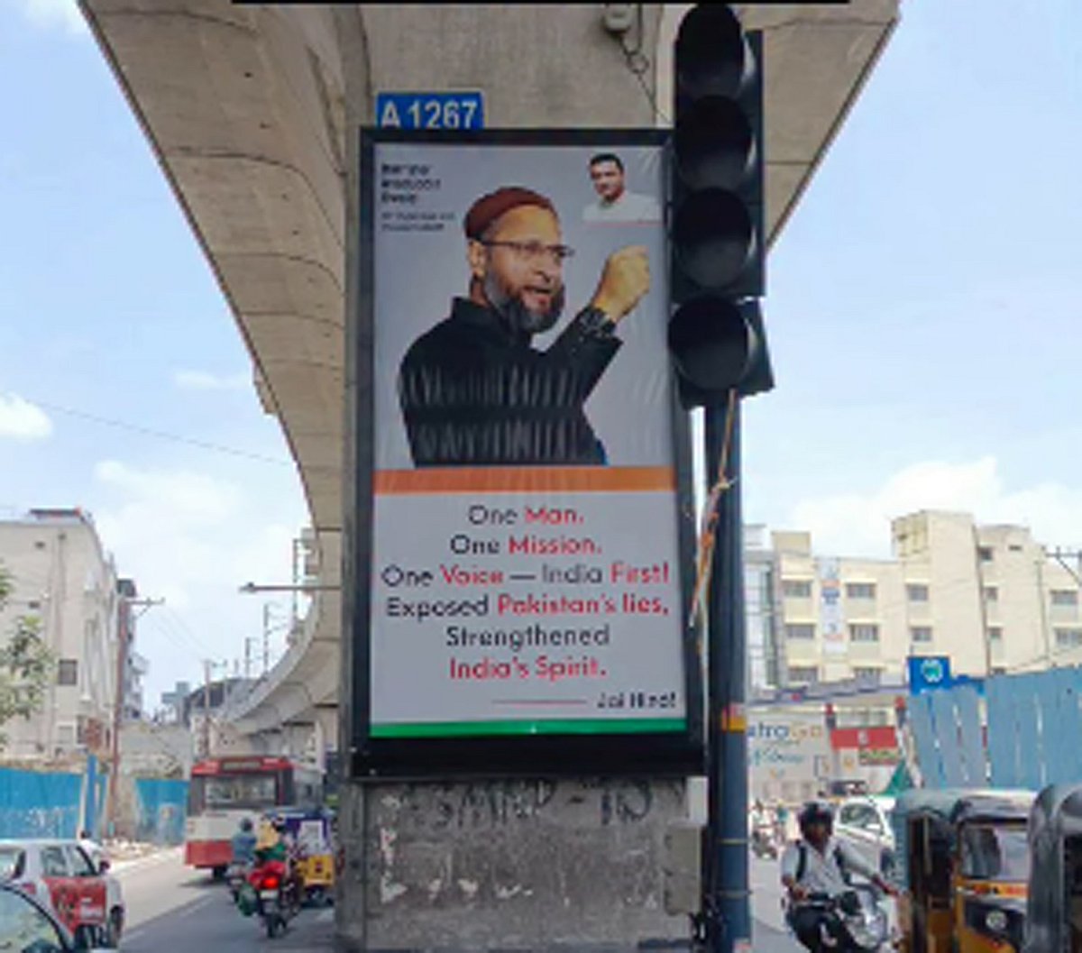 <div class="paragraphs"><p>تصویر ’انسٹا گرام‘</p></div>