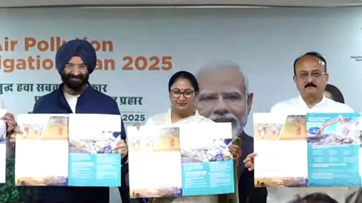 <div class="paragraphs"><p>ویڈیو گریب</p></div>