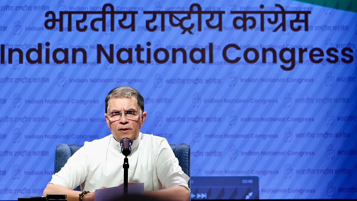 <div class="paragraphs"><p>تصویر بشکریہ ایکس / @INCIndia</p></div>