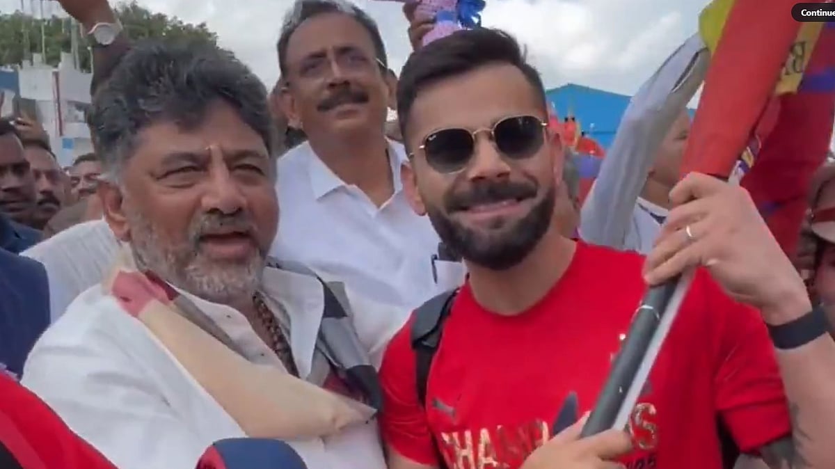 <div class="paragraphs"><p>ڈی کے شیوکمار اور وراٹ کوہلی (ویڈیو گریب)</p></div>