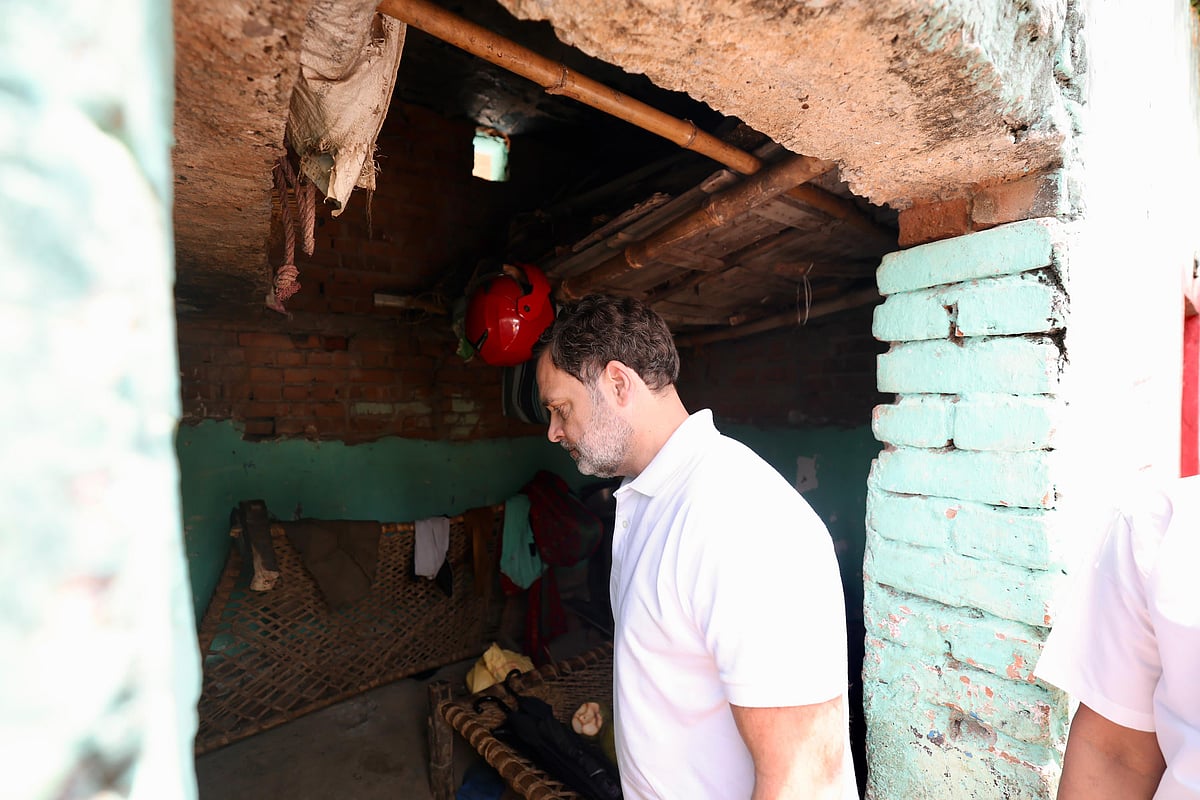 بہار دورہ پر راہل گاندھی کی دشرتھ مانجھی کے اہل خانہ سے ہوئی ملاقات، بھاگیرتھ اسمبلی انتخاب لڑنے کے خواہشمند