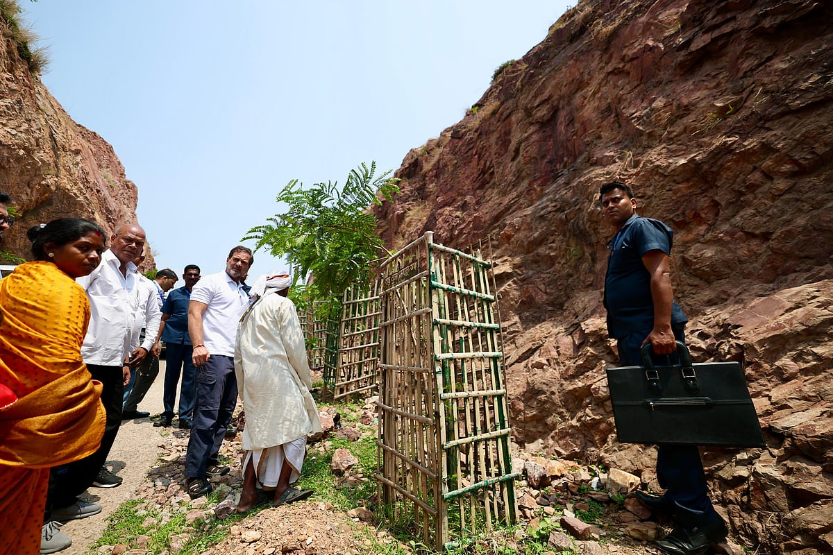 بہار دورہ پر راہل گاندھی کی دشرتھ مانجھی کے اہل خانہ سے ہوئی ملاقات، بھاگیرتھ اسمبلی انتخاب لڑنے کے خواہشمند