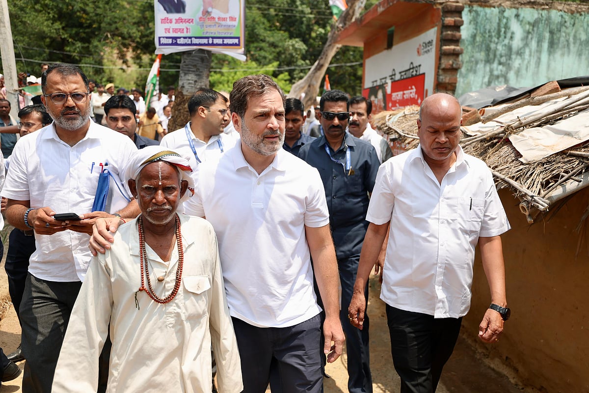 بہار دورہ پر راہل گاندھی کی دشرتھ مانجھی کے اہل خانہ سے ہوئی ملاقات، بھاگیرتھ اسمبلی انتخاب لڑنے کے خواہشمند