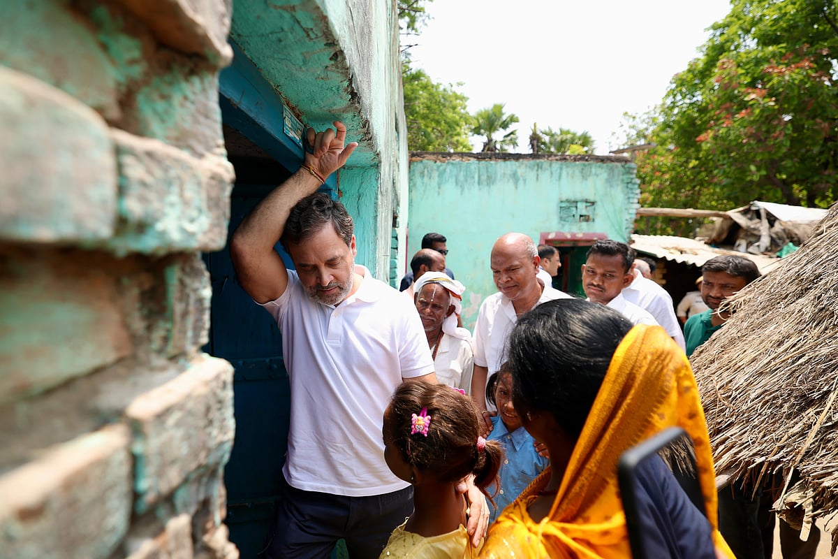 بہار دورہ پر راہل گاندھی کی دشرتھ مانجھی کے اہل خانہ سے ہوئی ملاقات، بھاگیرتھ اسمبلی انتخاب لڑنے کے خواہشمند