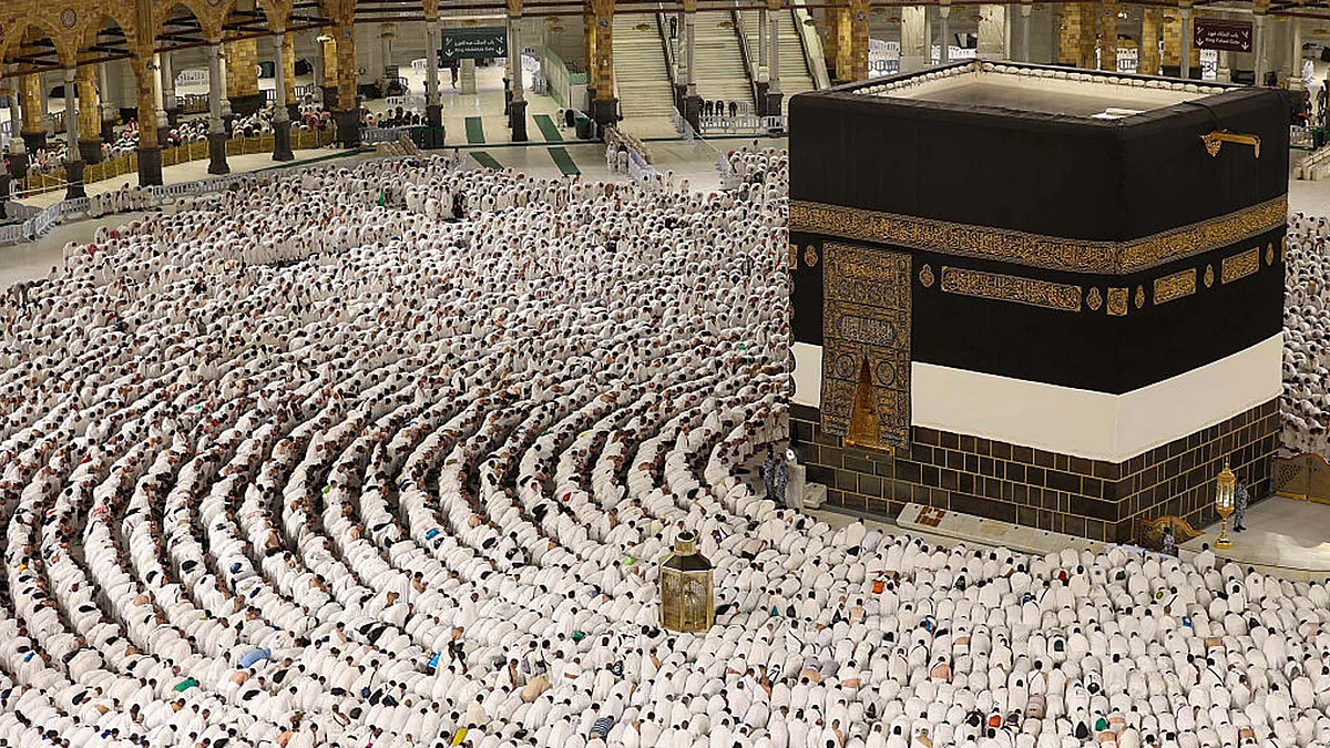 <div class="paragraphs"><p>حج 2025 / Getty Images</p></div>