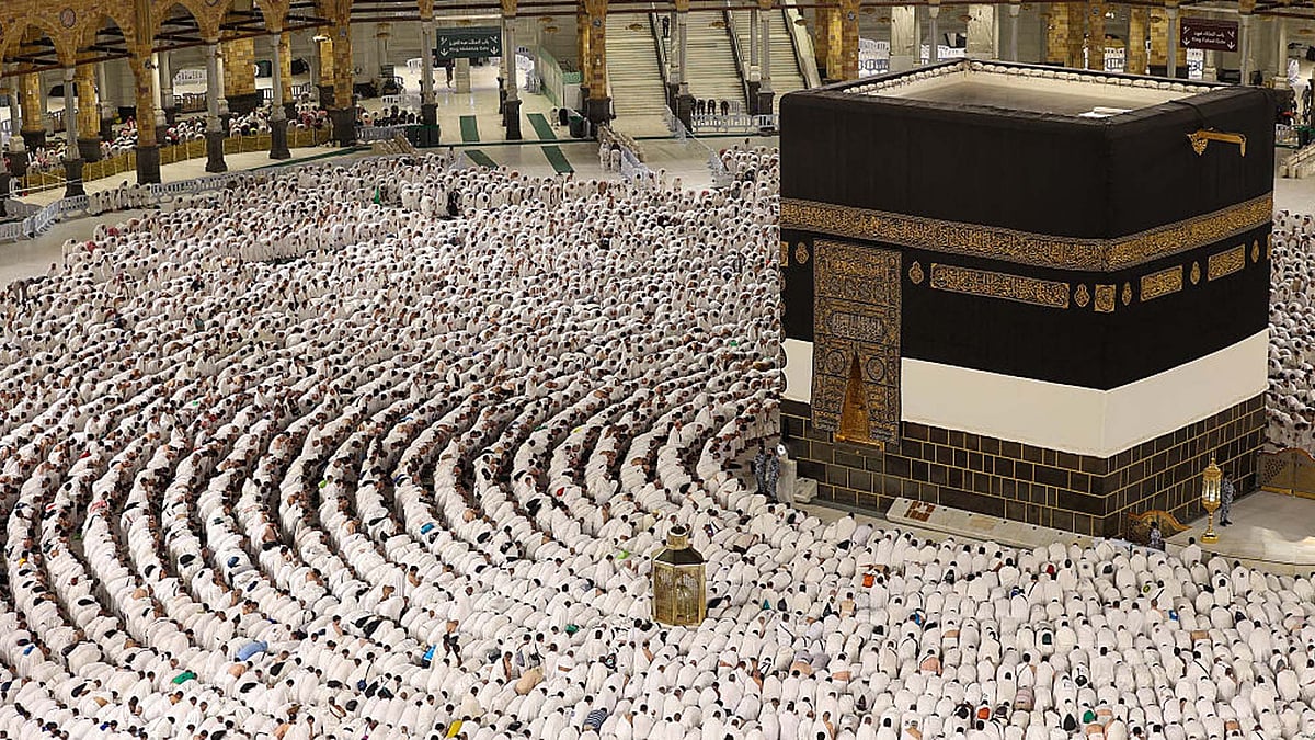 <div class="paragraphs"><p>حج 2025 / Getty Images</p></div>