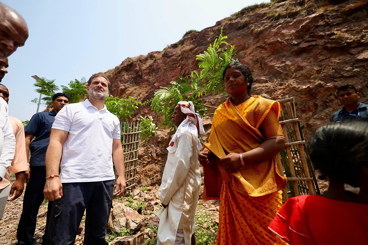 بہار دورہ پر راہل گاندھی کی دشرتھ مانجھی کے اہل خانہ سے ہوئی ملاقات، بھاگیرتھ اسمبلی انتخاب لڑنے کے خواہشمند