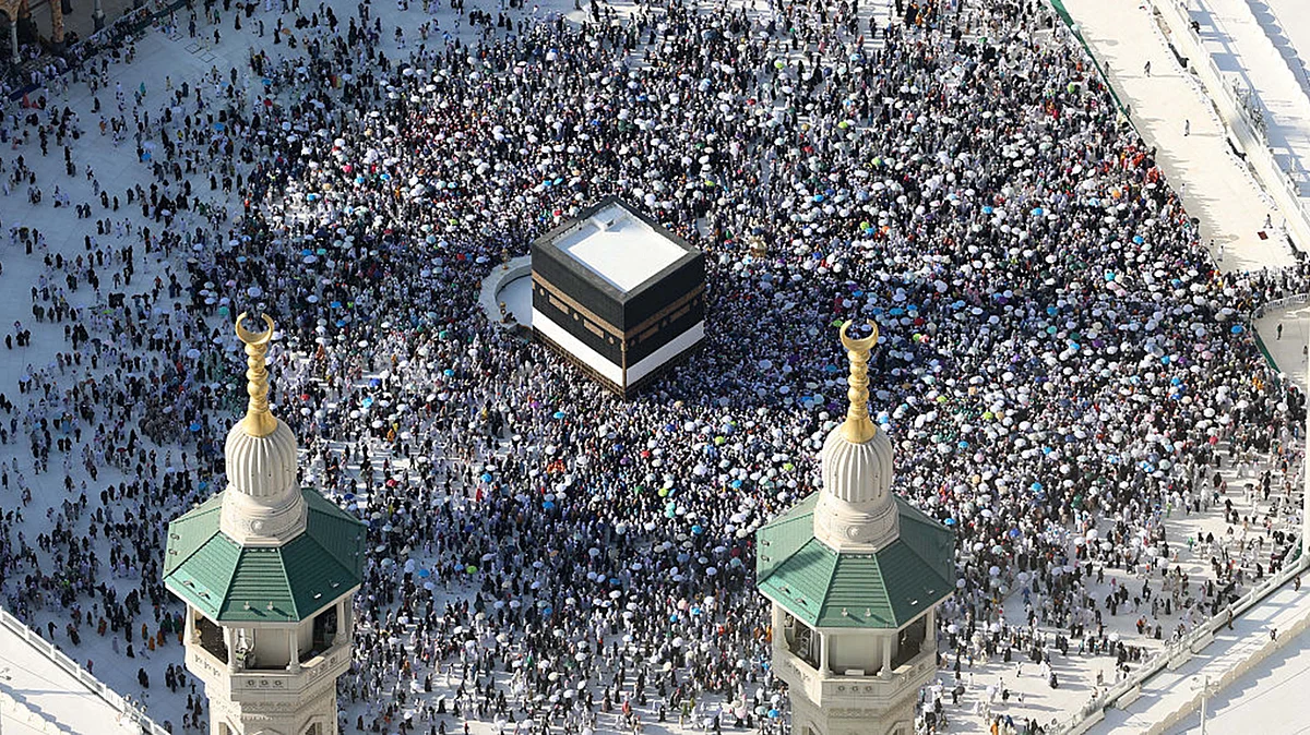 <div class="paragraphs"><p>حج 2025 / Getty Images</p></div>