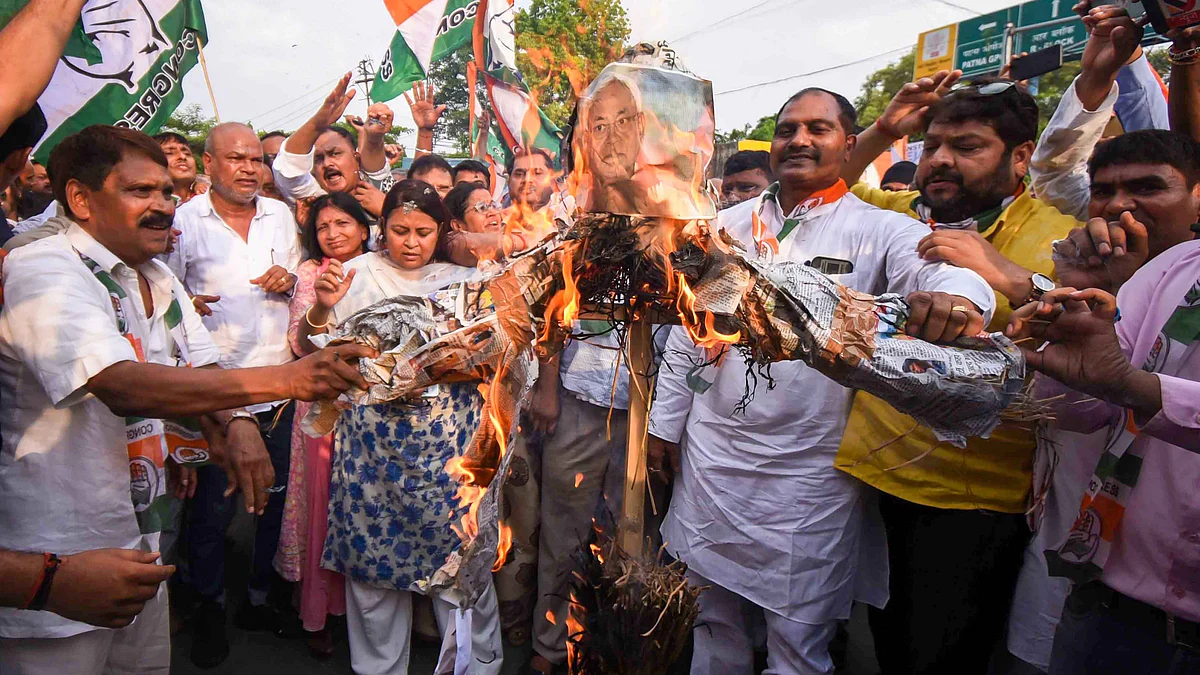 <div class="paragraphs"><p>بہار میں جرائم پر نتیش حکومت کے خلاف کانکریس کا مظاہرہ / آئی اے این ایس</p></div>