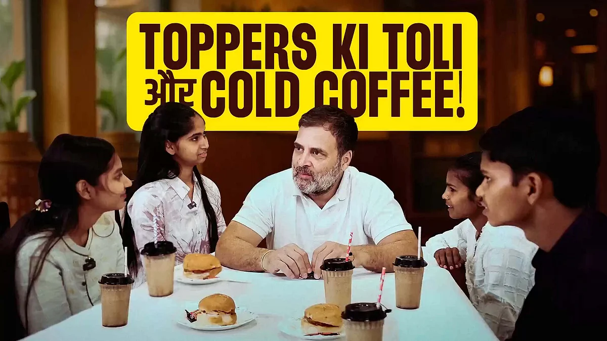 <div class="paragraphs"><p>تصویر بشکریہ یو ٹویب</p></div>