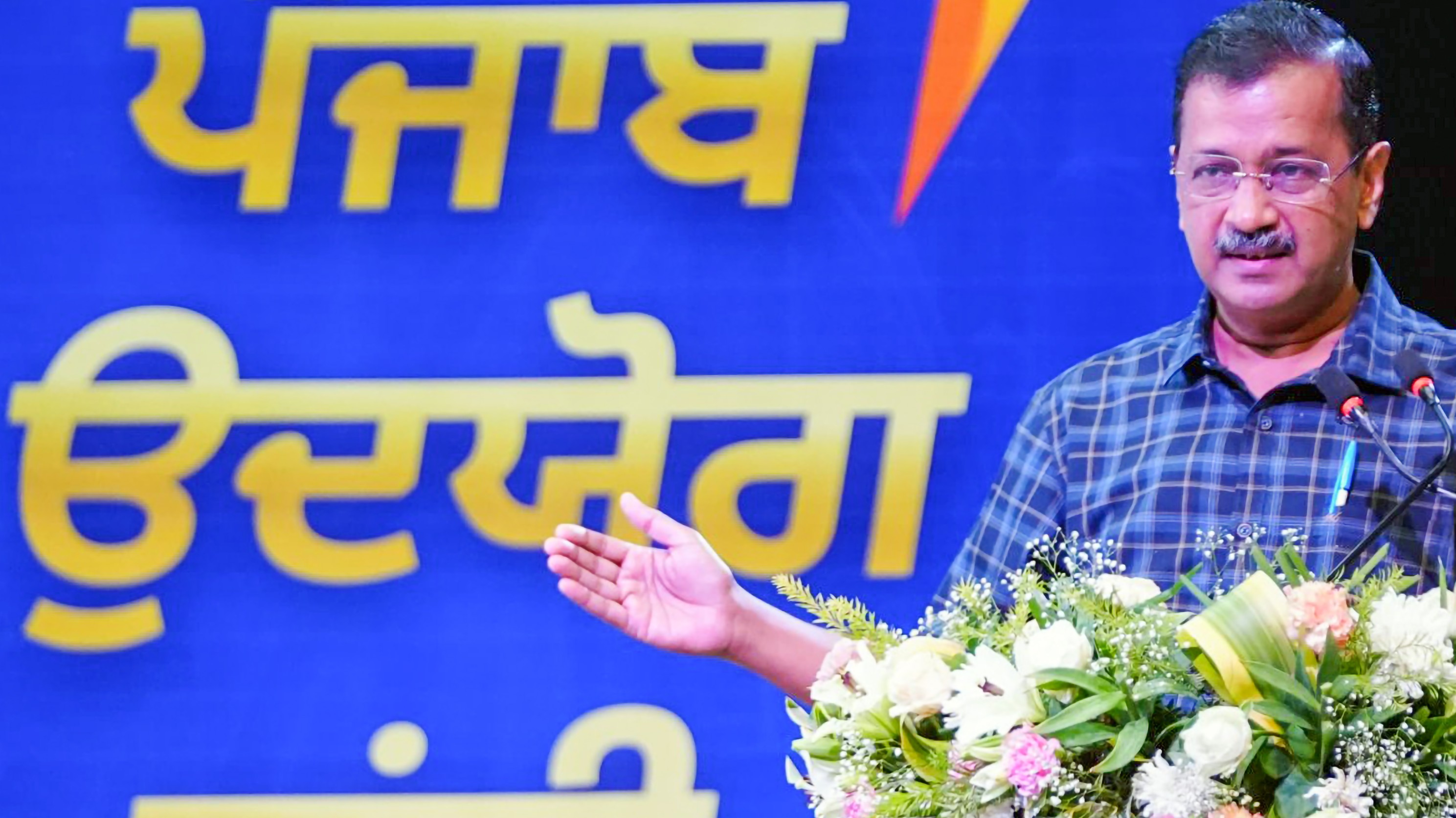 <div class="paragraphs"><p>فائل تصویر آئی اے این ایس</p></div>