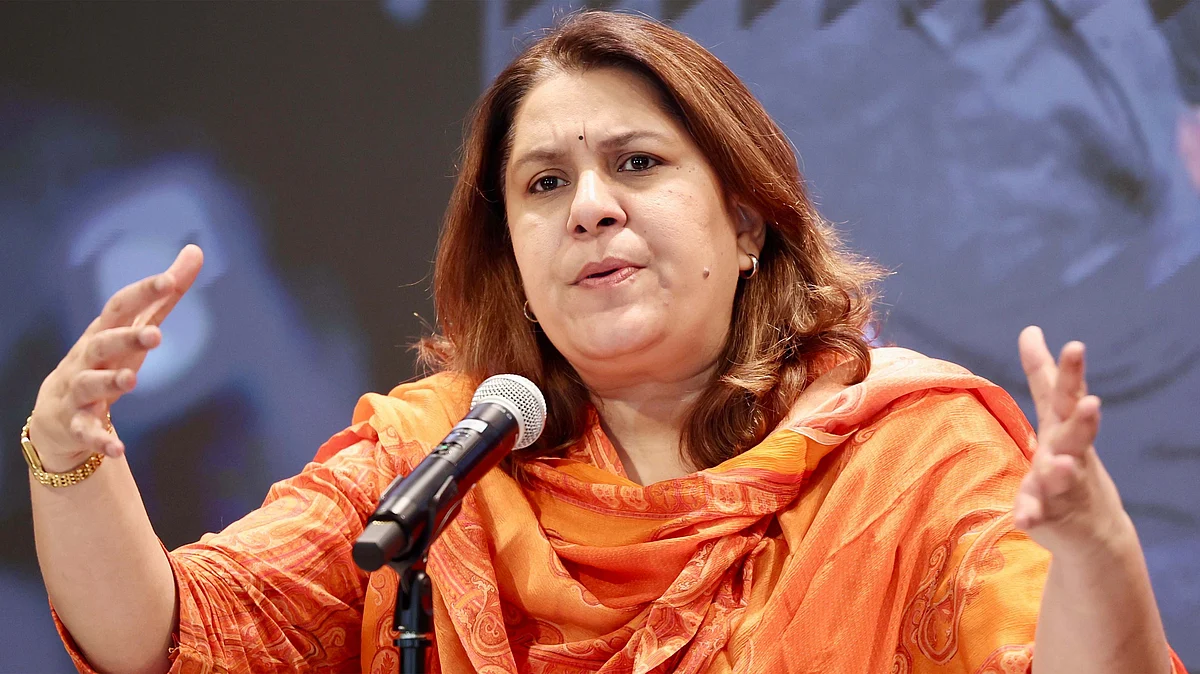 <div class="paragraphs"><p>کانگریس لیڈر سپریا شرینیت / تصویر اے آئی سی سی</p></div>