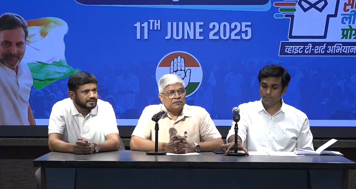 ’مودی حکومت دلت، او بی سی، قبائلی اور اقلیتی طلبا کو تعلیم سے محروم کر رہی‘، کانگریس کا سنگین الزام