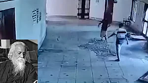 بنگلہ دیش میں رویندر ناتھ ٹیگور کے آبائی گھر پر بھیڑ کا حملہ، توڑ پھوڑ کی جانچ کے لیے کمیٹی تشکیل