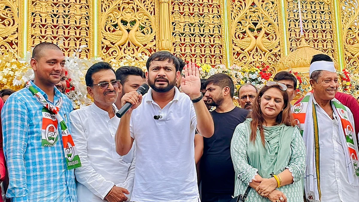 <div class="paragraphs"><p>سوپول میں ’سماجک نیائے سمواد‘ کے تحت منعقد پروگرام میں عوام سے خطاب کرتے ہوئے کانگریس لیڈر کنہیا کمار</p></div>