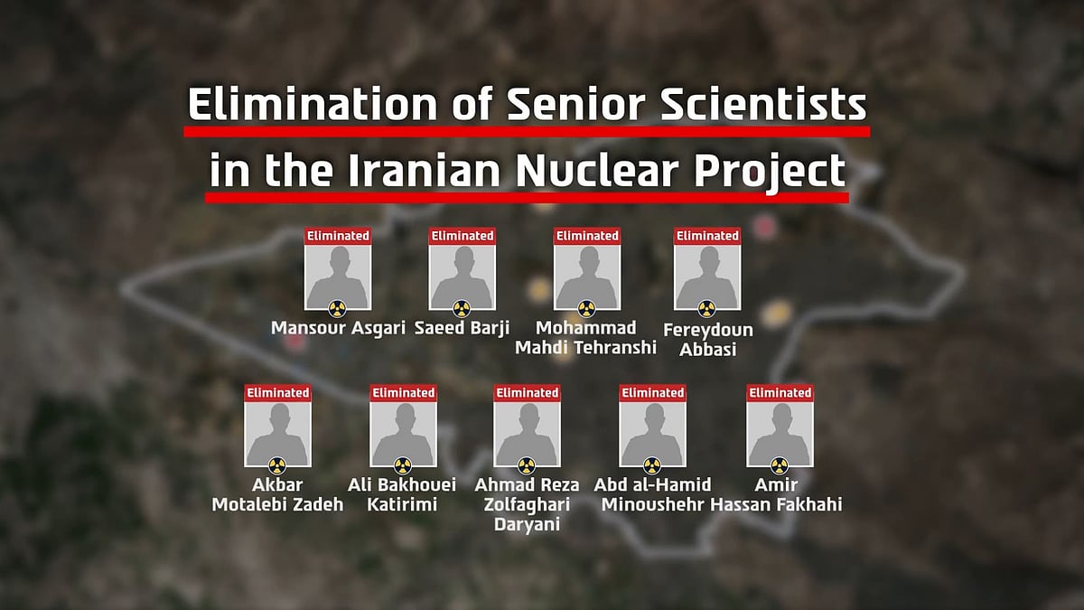 <div class="paragraphs"><p>ویڈیو گریب</p></div>