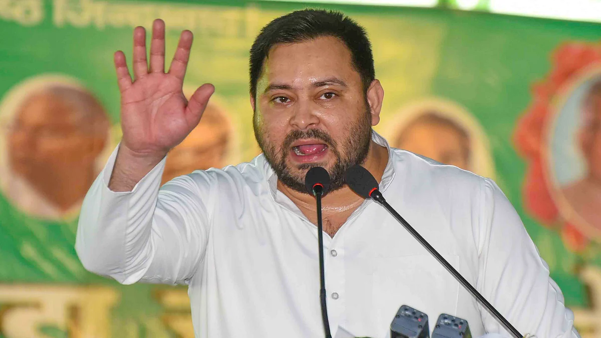 <div class="paragraphs"><p>فائل تصویر آئی اے این ایس</p></div>