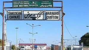 <div class="paragraphs"><p>ایران-ترکمانستان سرحد، تصویر @DD_Geopolitics</p></div>