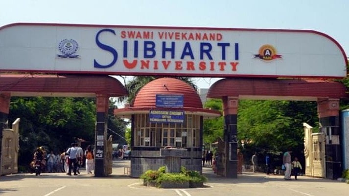 سُبھارتی یونیورسٹی سے 375 بورے میں رکھی ہوئی جوابی کاپیاں اور 2700 تدریسی مواد چوری ہو گئے، پولیس تحقیقات شروع